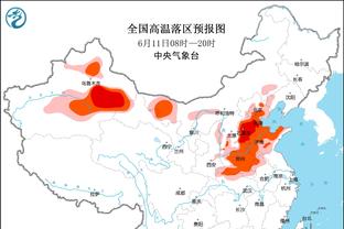 必威手机登录网站入口官网截图3