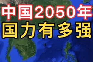 凯恩本场比赛数据：6射门1射正2次错失进球机会，评分6.5