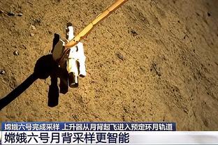 雷竞技下载链接苹果截图0