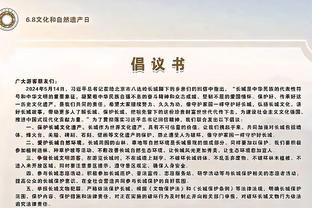 奥纳纳本场数据：2次扑救，传球成功率65.4%，全队最低6.4分