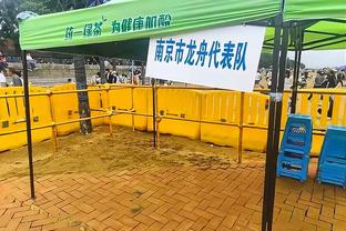 霍伊伦爆射建功，曼联先入一球1-0领先热刺