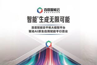 必威手机登录网站入口官网截图0