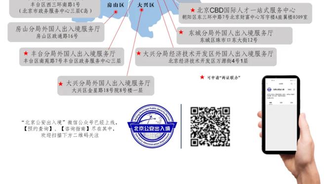 日本帝王级牛郎与梅西合影：谢谢你对我的身份没有偏见，待我友好